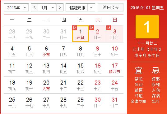 云南網(wǎng)站建設，昆明網(wǎng)站建設，云南網(wǎng)站設計制作，昆明網(wǎng)站設計制作