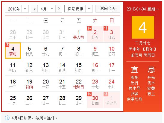 云南網(wǎng)站建設，昆明網(wǎng)站建設，云南網(wǎng)站設計制作，昆明網(wǎng)站設計制作